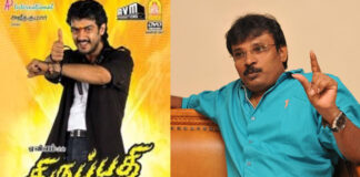 Actor Ajith Kumar