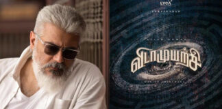 Actor Ajith Kumar
