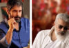 Actor Ajith Kumar