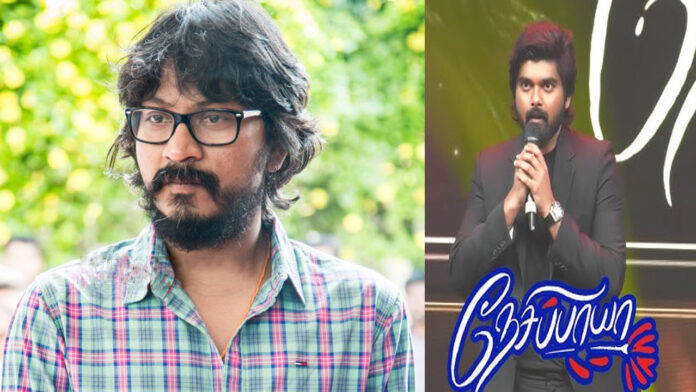Actor Akash Murali
