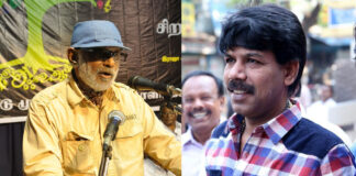 Director Bala