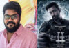 Director Ajay Gnanamuthu