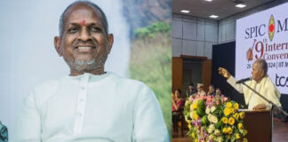 music director Ilayaraja