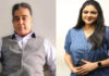 Actor Kamal Haasan