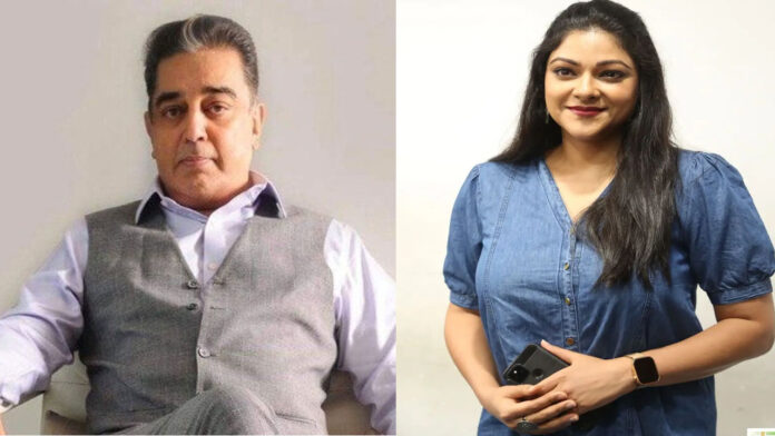 Actor Kamal Haasan