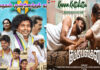 New films