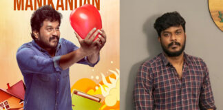 Actor Manikandan