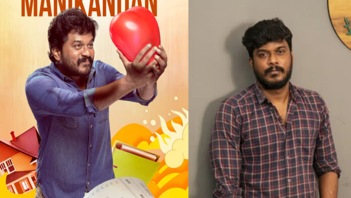 Actor Manikandan