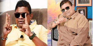 Director Mysskin