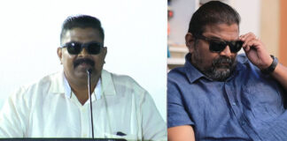 Director Mysskin
