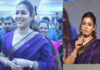 Actress Nayanthara