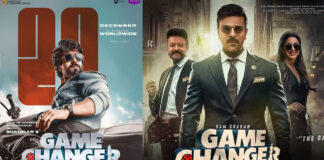 Actor Ram Charan