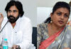 Actress Roja