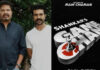 Director Shankar