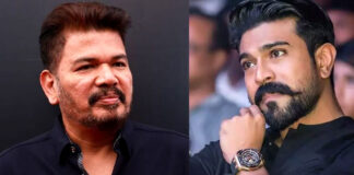 Actor Ram Charan