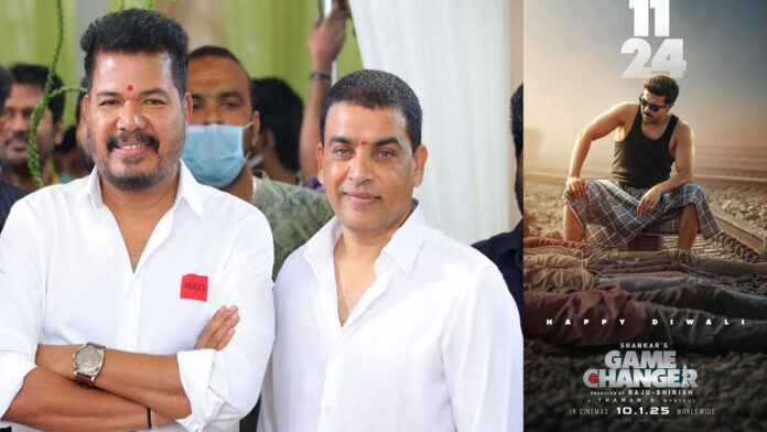Director shankar