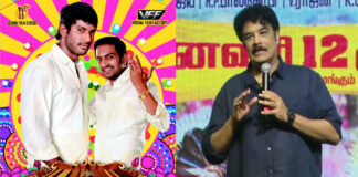 Director Sundar C