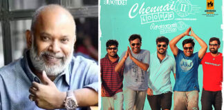 Director Venkat Prabhu