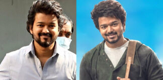 Actor Vijay