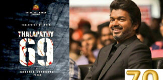 Actor Vijay