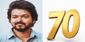 Actor Vijay