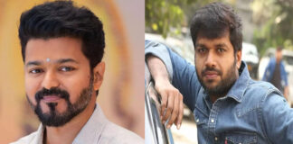 Actor Vijay