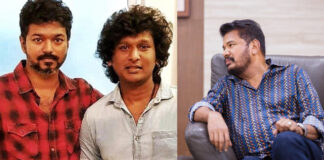 Actor Vijay