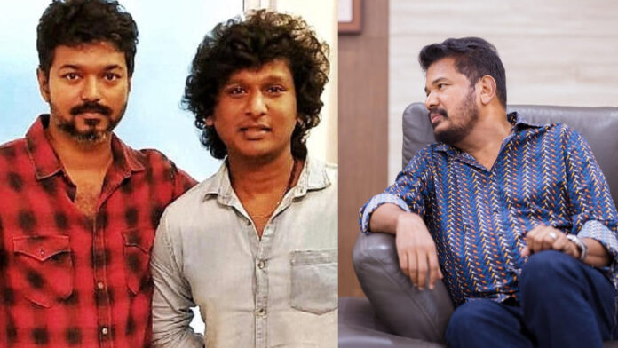 Actor Vijay