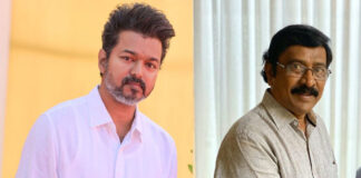 Actor Vijay