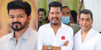 Actor Vijay