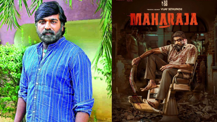 Actor Vijay Sethupathi