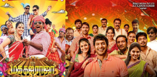Actor Vishal