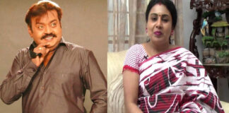 Actor Vijayakanth