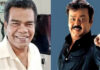 Actor Vijayakanth