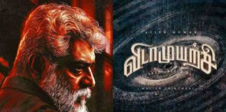 Actor Ajith Kumar