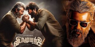Actor Ajith Kumar