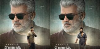 Actor Ajith Kumar