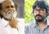 Actor Rajinikanth