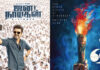 Actor Vijay