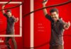 Actor Vijay