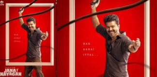 Actor Vijay