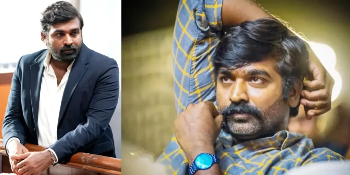 Actor Vijay Sethupathi