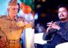 எப்பா ஆள விடுங்கடா சாமி… இந்தியன் 3 திரைப்படத்திலிருந்து வெளியேறியதா தயாரிப்பு நிறுவனம்?… அப்படியே இருந்தாலும் படம் ரிலீஸ் ஆகுமா?… என்னங்க சொல்றீங்க…