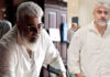 Actor Ajith Kumar