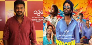 Director Ashwath Marimuthu