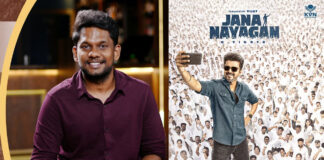 Film Director Vignesh Raja