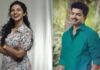Actor Vijay