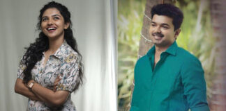 Actor Vijay