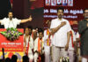 Actor Vijay