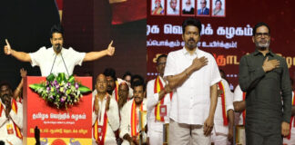Actor Vijay